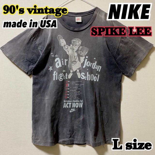 90's ヴィンテージ NIKE 銀タグ SPIKE LEE