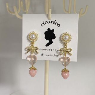 恋する苺ピアス(ピンク)(ピアス)