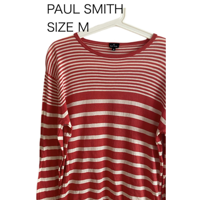 PAUL SMITH ポール スミス コットン ニットセーター ボーダー M