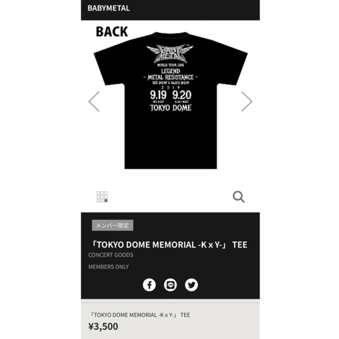 【新品XLサイズ】BABYMETAL Tシャツ TOKYODOME K×Y