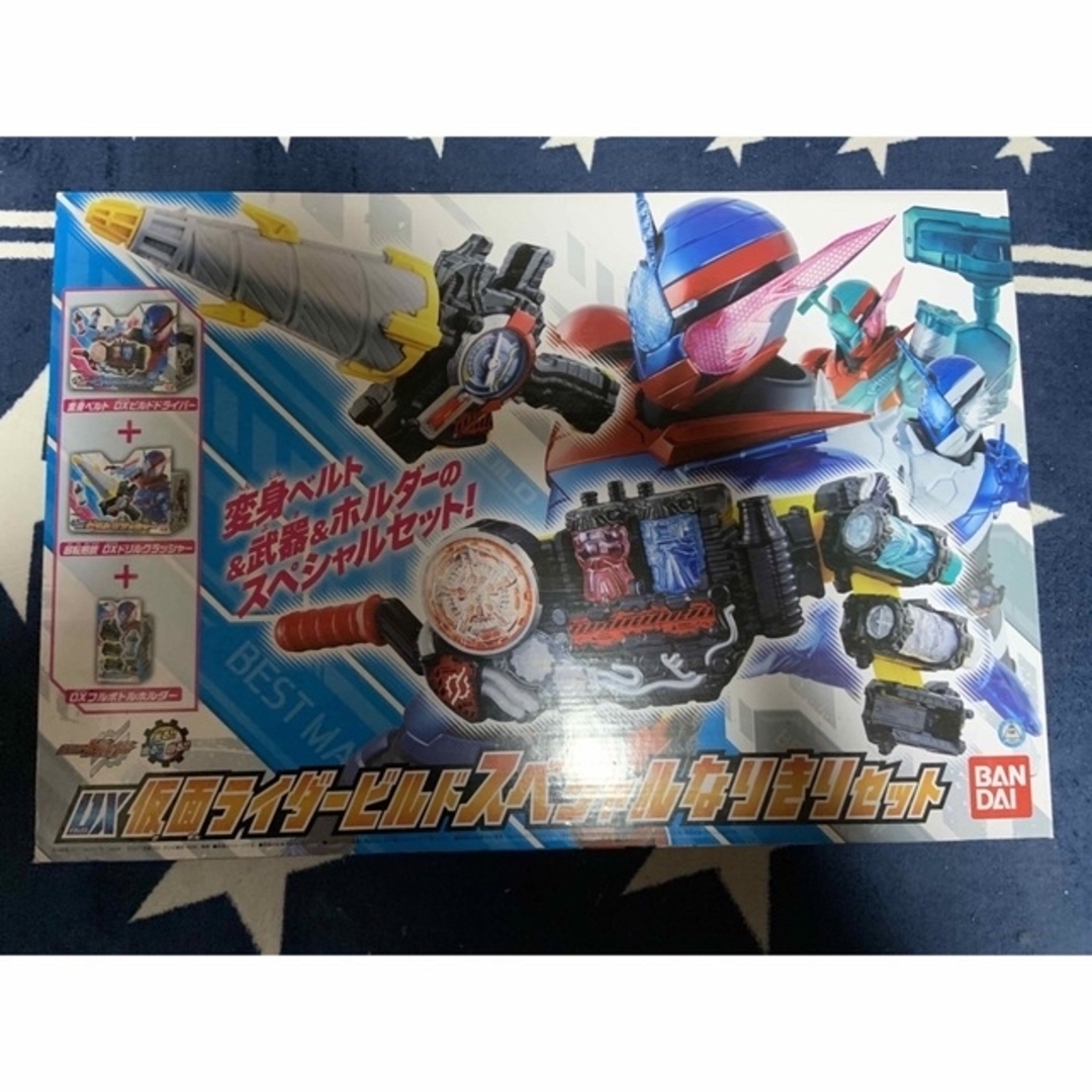 BANDAI - 仮面ライダービルド フルボトル なりきり ベルト BANDAI - 仮面ライダービルド フルボトル なりきり ベルト