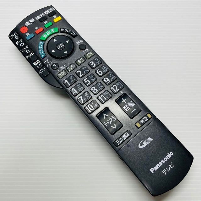 Panasonic(パナソニック)の✅パナソニック Panasonic テレビリモコン N2QAYB000481 ⑧ スマホ/家電/カメラのテレビ/映像機器(その他)の商品写真