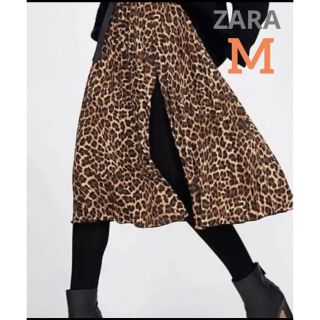 ザラ(ZARA)のZARA プリーツ スリット入り アニマルプリントスカートレオパード  豹柄(ロングスカート)