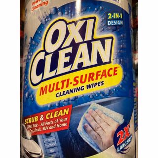 コストコ(コストコ)のOXICLEAN  MULTI-SURFACE コストコ(日用品/生活雑貨)