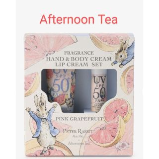 アフタヌーンティー(AfternoonTea)のアフタヌーンティー　UVハンドクリーム&リップクリームセット　ピーターラビット(コフレ/メイクアップセット)