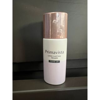 プリマヴィスタ(Primavista)のPrimavista　ロングラスティングプライマー　トーンアップ(化粧下地)