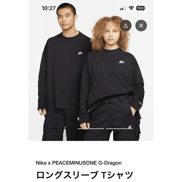 NIKE(ナイキ)のNIKE x G-DRAGON ロングスリーブTシャツ Lサイズ黒 メンズのトップス(Tシャツ/カットソー(七分/長袖))の商品写真