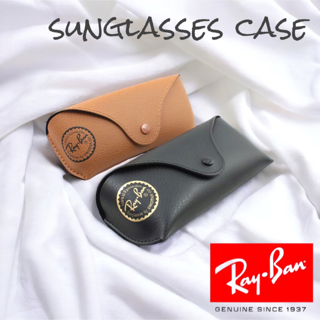 Ray-Ban(レイバン)のレイバン　サングラスケースのみ　ブラック　新品、未使用！ メンズのファッション小物(サングラス/メガネ)の商品写真