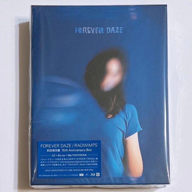 classificados.acheiusa.com - BD RADWIMPS FOREVER IN THE DAZE TOUR