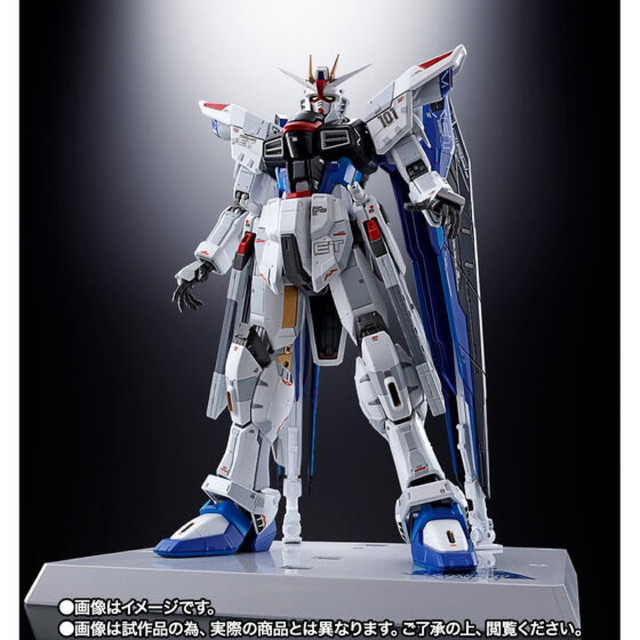 Amazon.com: BANDAI Robot Spirits ZGMF-X10A Freedom Ver. GCP