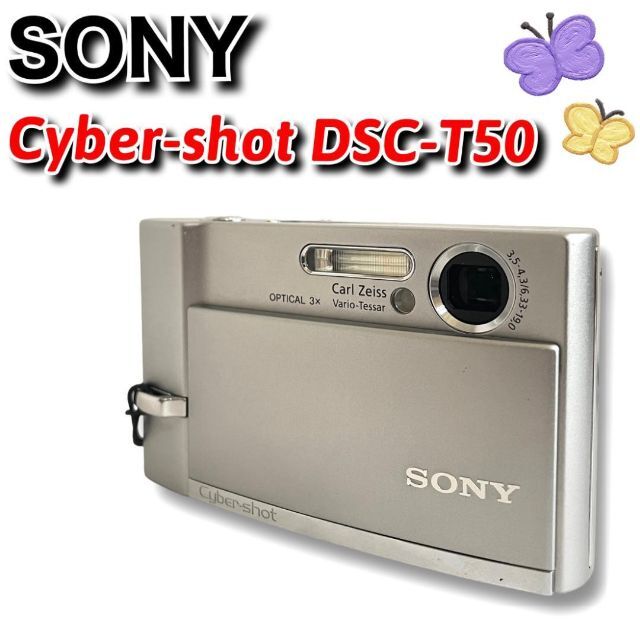 SONY CyberShot DSC-T50 シルバー (動作確認済) - 通販 - pinehotel.info