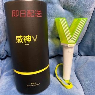 WayV 公式ペンライト(ネギ鈍器)の通販 by kyumin's shop｜ラクマ