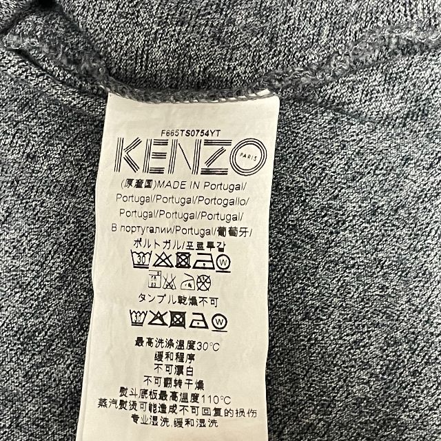極美品】KENZO PARISケンゾー パリス 半袖 Mサイズ | www