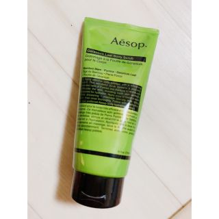 イソップ(Aesop)のAesopゼラニウムボディスクラブ🌿‬(ボディスクラブ)