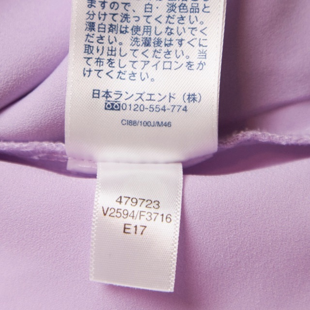 LANDS’END(ランズエンド)のOUTFITTERS by LANDS' END　#038 レディースのトップス(カットソー(長袖/七分))の商品写真