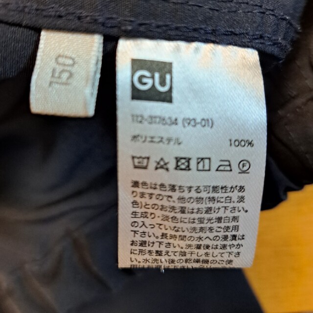 GU(ジーユー)のGU　ジャケット　サイズ150 キッズ/ベビー/マタニティのキッズ服女の子用(90cm~)(ジャケット/上着)の商品写真