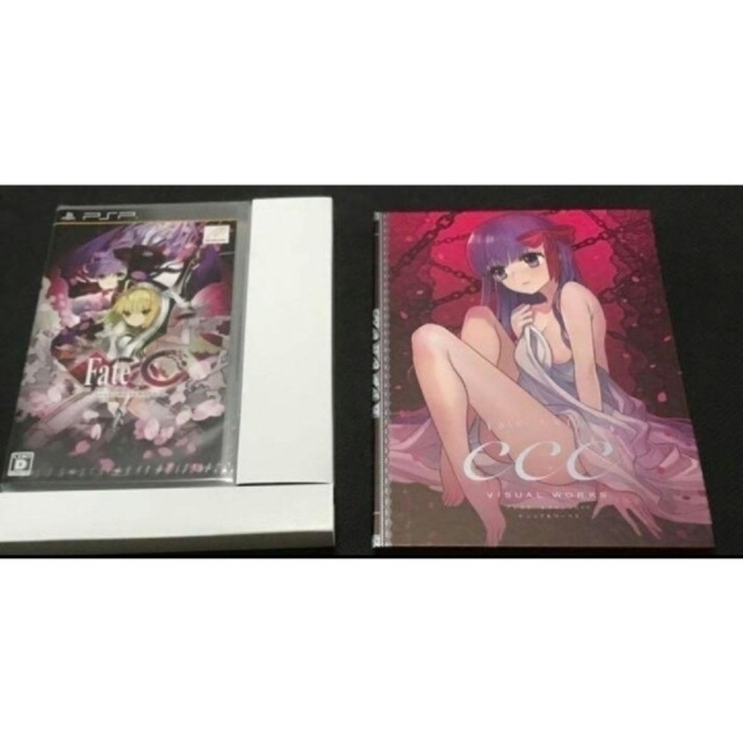 Fate EXTRA CCC VIRGIN WHITE BOX