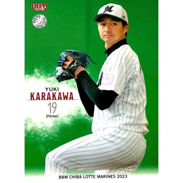 千葉ロッテ19 唐川投手'08実使用ユニフォーム上下 (2024年最新 千葉ロッテ19 唐川投手'08実使用ユニフォーム上下 (2024年最新