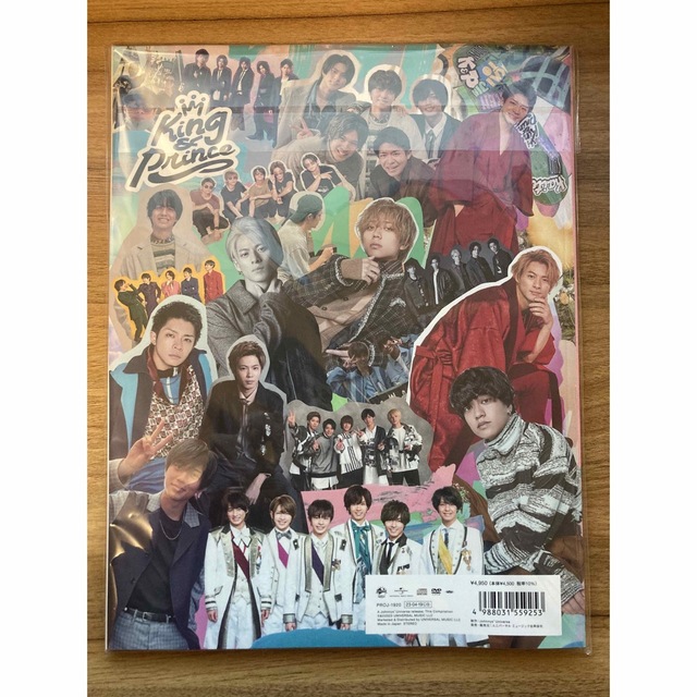 King & Prince ベストアルバム Mr.5 Dear Tiara盤 1