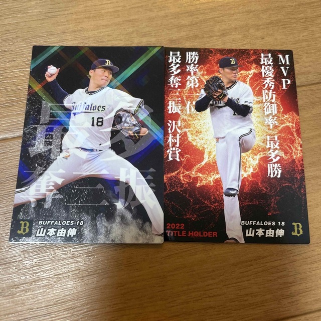 高橋由伸カード エンタメ/ホビーのタレントグッズ(スポーツ選手)の商品写真