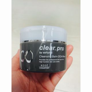 コーセーコスメポート(KOSE COSMEPORT)のKOSE ソフティモ クリアプロ クレンジングバーム CICAブラック(クレンジング/メイク落とし)