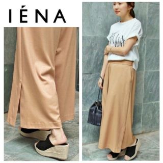 イエナ(IENA)のIENA　CODELANEJERSY フロントタックパンツ(カジュアルパンツ)