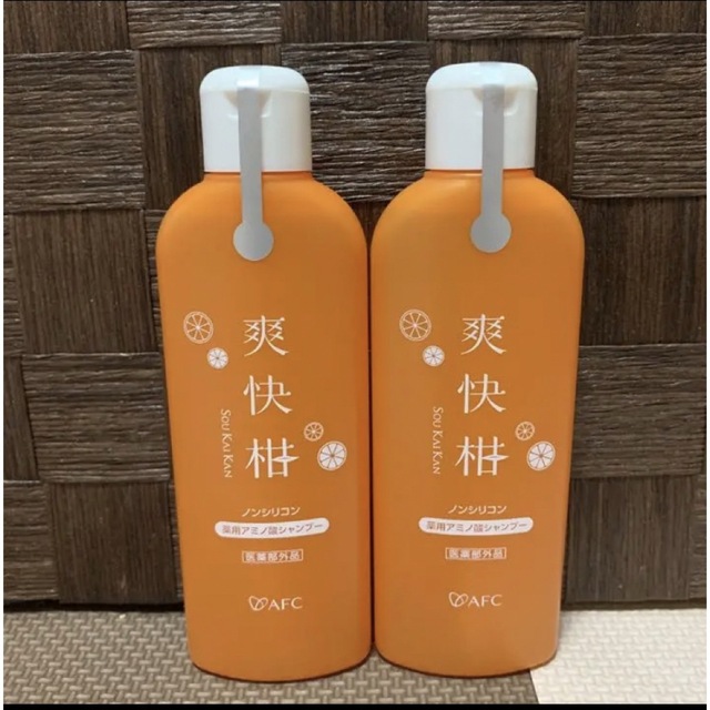 AFC(エーエフシー)のAFC エーエフシー薬用爽快柑 アミノ酸 シャンプー 150ml  2本 新品 コスメ/美容のヘアケア/スタイリング(シャンプー)の商品写真