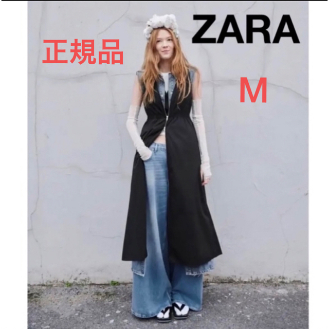 ZARA ジッパー ポプリン ワンピース M ロング ノースリーブ ザラ 新品 | フリマアプリ ラクマ