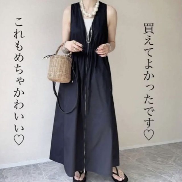 ZARA★エコレザー&レース★ワンピース★M