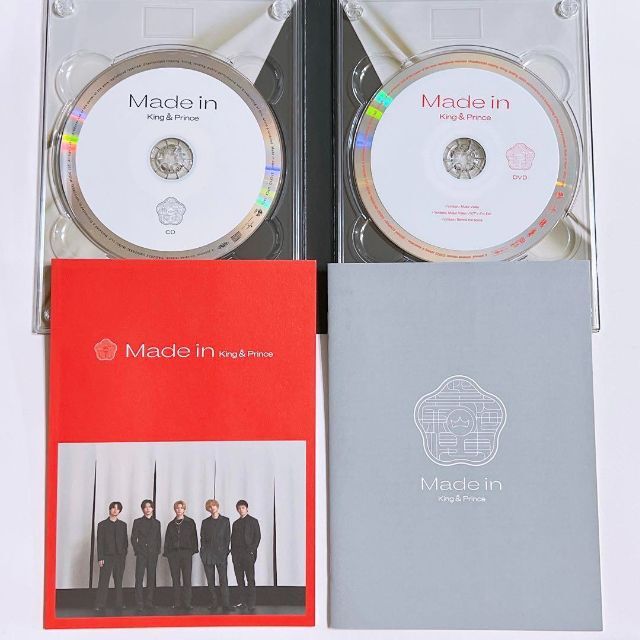 King & Prince Made in 初回限定盤A 美品！ CD DVD