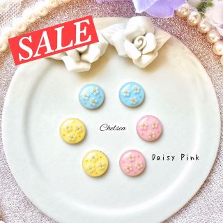 SALE ゆめかわパステルピンクのお花のピアス イヤリング デイジー柄(ピアス)