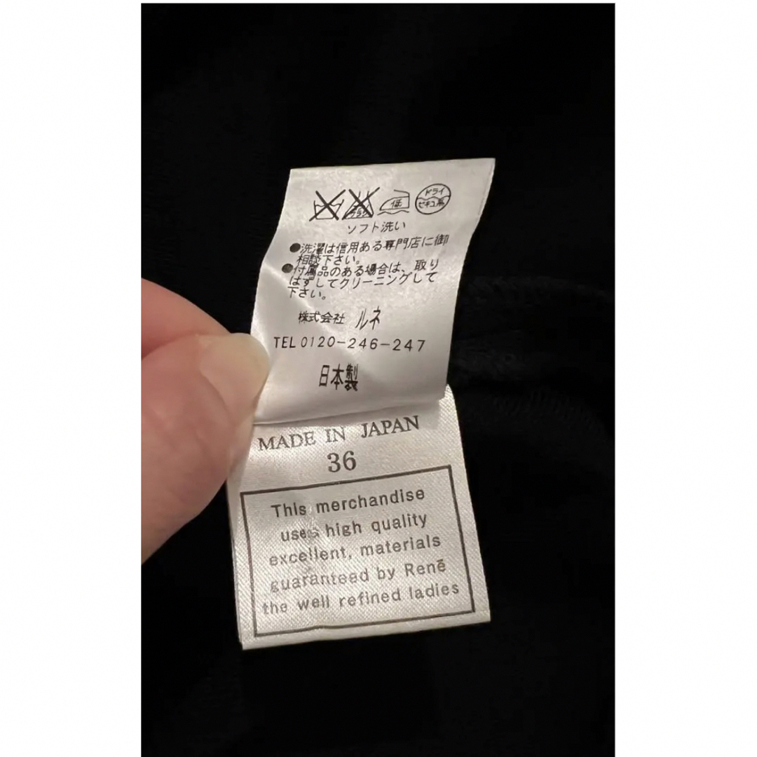 Rene ノースリーブニットワンピース レディース 黒 S 36 FOXEY-