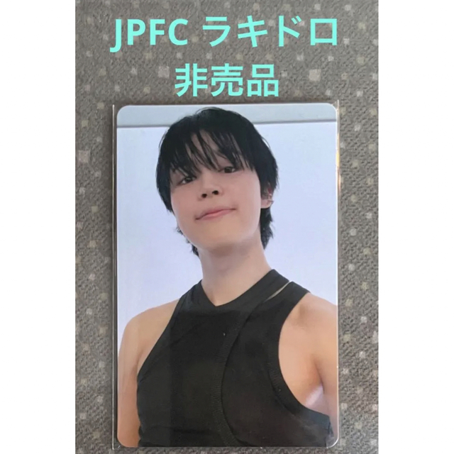 BTS jimin ジミン FACE JPFCラキドロ 当選品 激安特価 teatro-de