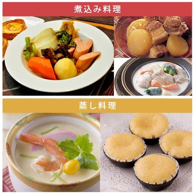 ☆1点限定☆アイリスオーヤマ 炊飯器 マイコン式 3合 銘柄炊き分け機能付き R 5