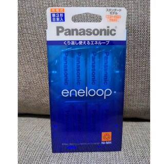 パナソニック(Panasonic)のPanasonic エネループ 単3形 BK-3MCC/8C(その他)