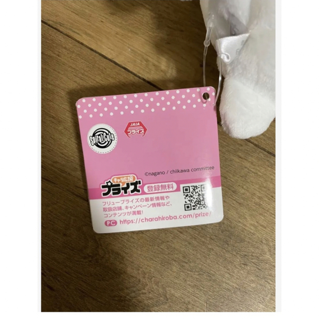 新品】ちいかわ ハチワセット | littleitalypizzamemphis.com