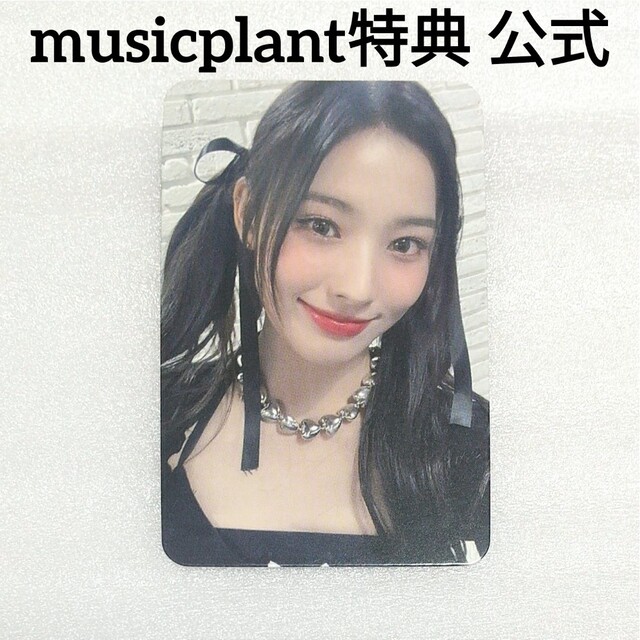 NMIXX musicplant ジニ