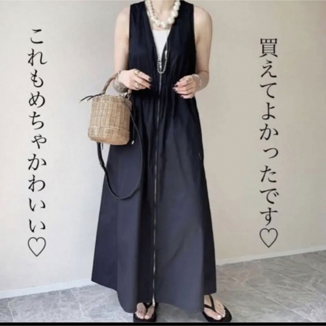 ZARA グリーン　ロングワンピース　ノースリーブ　バックスリット　US XL