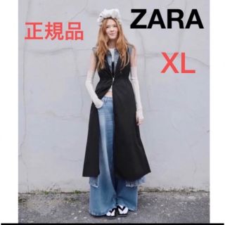 ザラ(ZARA)のZARA ジッパー ポプリン ワンピース XL ロング ノースリーブ ザラ 新品(ロングワンピース/マキシワンピース)