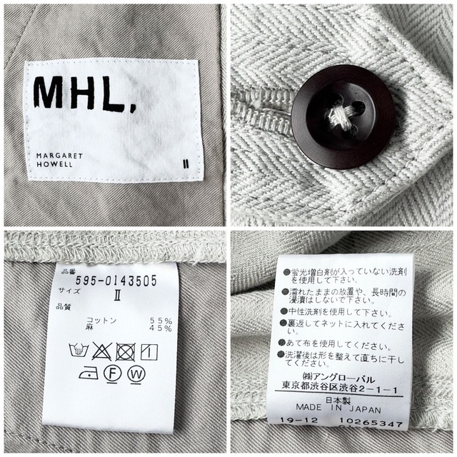 SHOP限定品 MHL. コットンリネンヘリンボーン ワイドパンツ