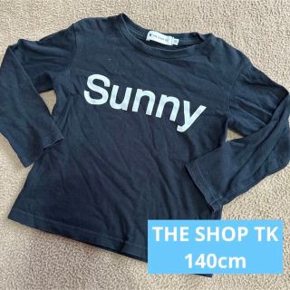 ザショップティーケー(THE SHOP TK)のTHE SHOP TK ロンティ 110cm ブラック(Tシャツ/カットソー)