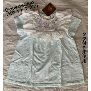 ビケットクラブ(Biquette Club)のビケットクラブ トップス チュニック 子供服 女の子 110(Tシャツ/カットソー)