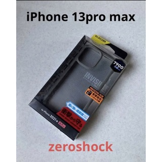 エレコム(ELECOM)のiPhone 13 Pro Max  ZEROSHOCK 衝撃吸収フィルム付き(iPhoneケース)