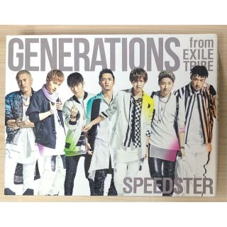 GENERATIONS EXILETRIBE SPEEDSTER CD アルバム(ミュージック)