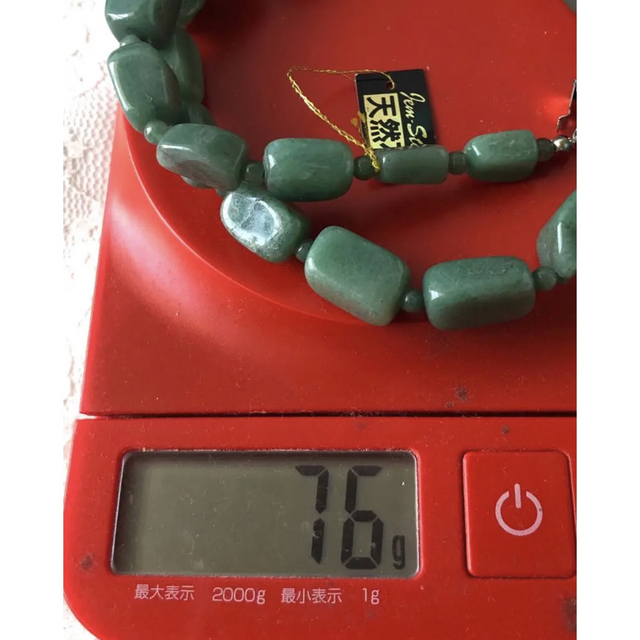 ヴィンテージ 天然石 本物 翡翠ひすいネックレスの通販 by りりs ヴィンテージ 天然石 本物 翡翠ひすいネックレスの通販 by りりs