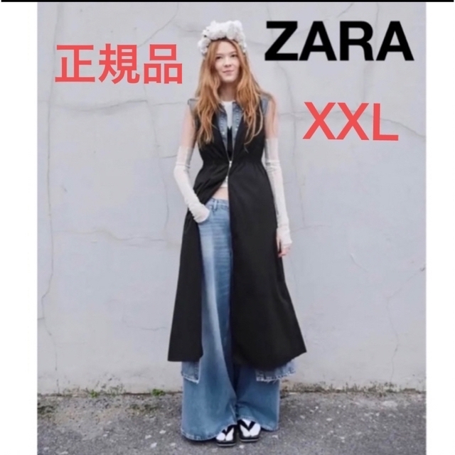 ZARA ジッパー ポプリン ワンピース XXL ロング ノースリーブ 新品