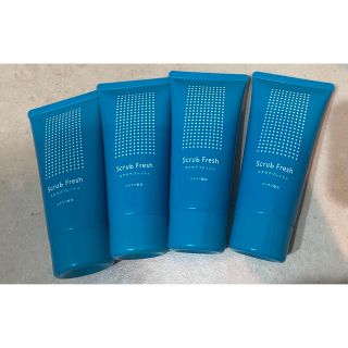 エイボン(AVON)のエイボンスクラブフレッシュ（洗顔料）120g×4本セット(洗顔料)