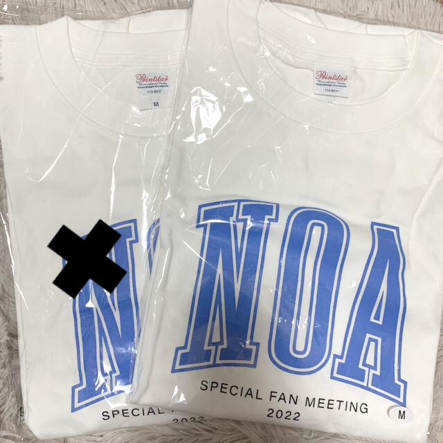 NOA ファンミ　SPECIAL FAN MEETING 2022タオル