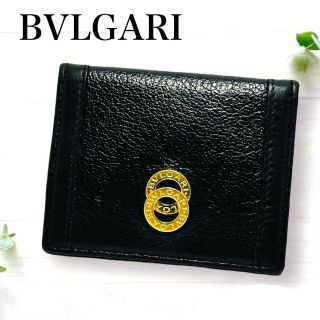 BVLGARI - BVLGARI AMBUSH コラボ 財布 超レアの通販 by まくた's shop