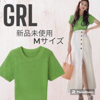 グレイル(GRL)の【本日限定価格】新品未使用 GRL サマーショートニットトップス(カットソー(半袖/袖なし))